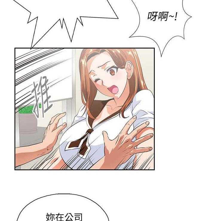 28.jpg