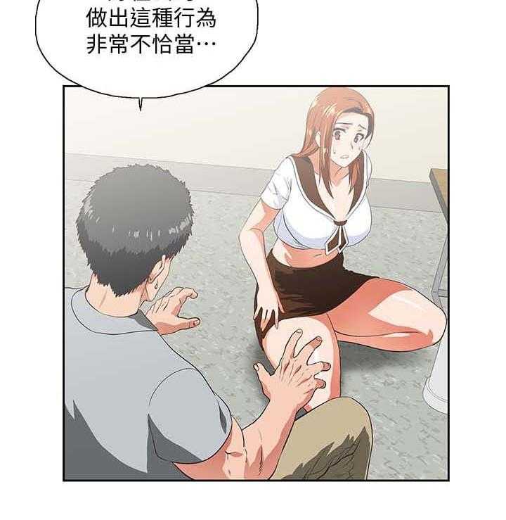 29.jpg