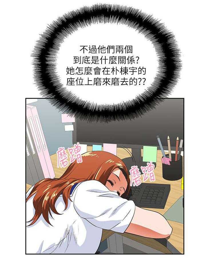 28.jpg