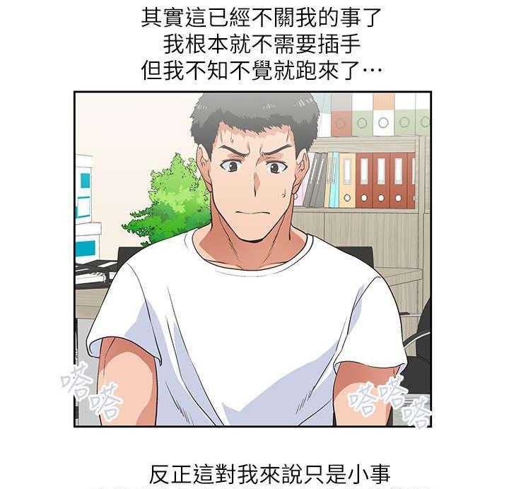 29.jpg