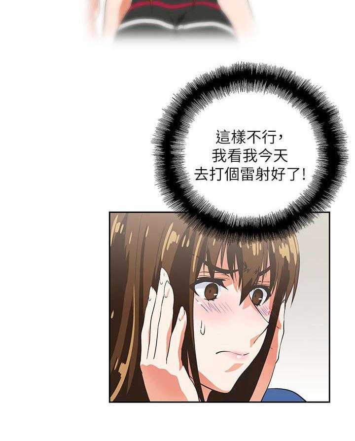 29.jpg