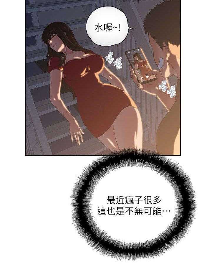 24.jpg