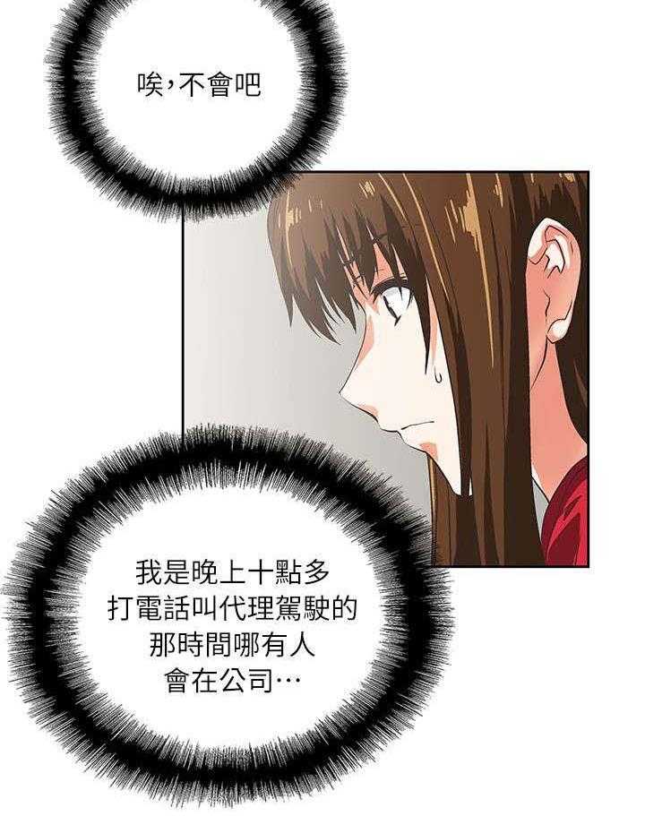 23.jpg