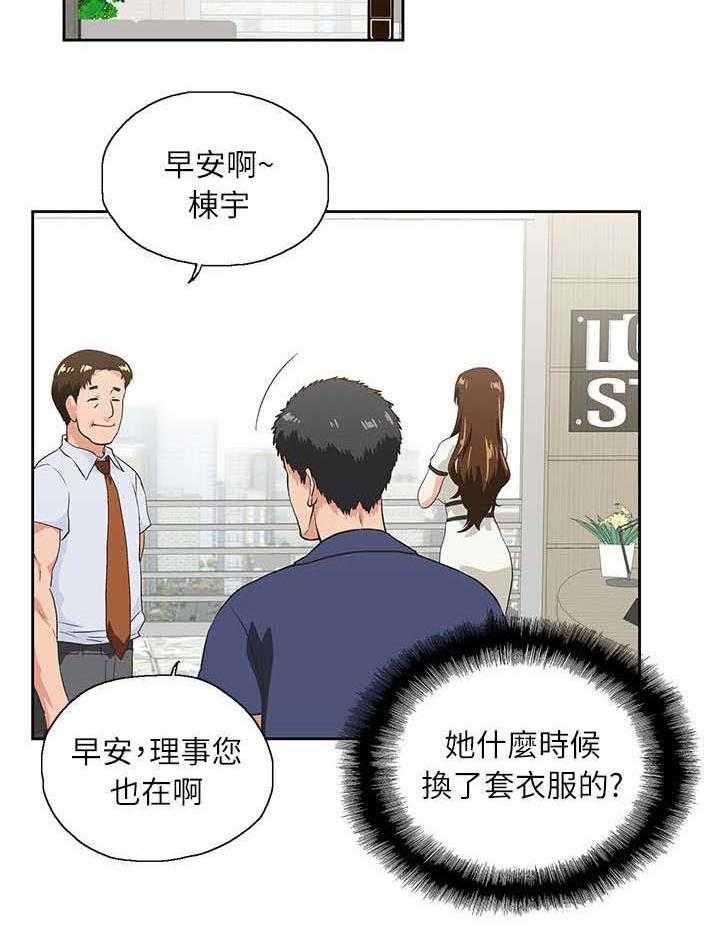 28.jpg