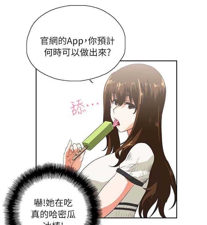 29.jpg