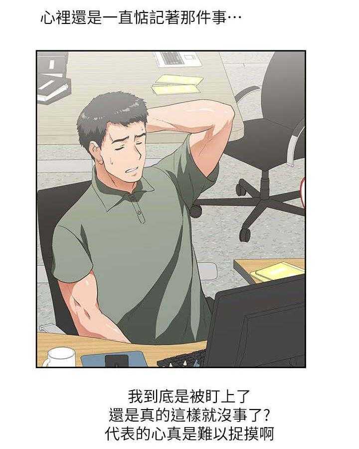 16.jpg