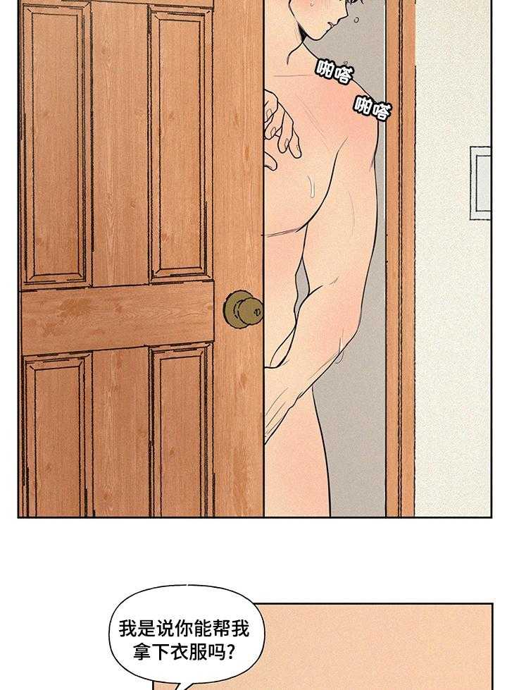 15.jpg