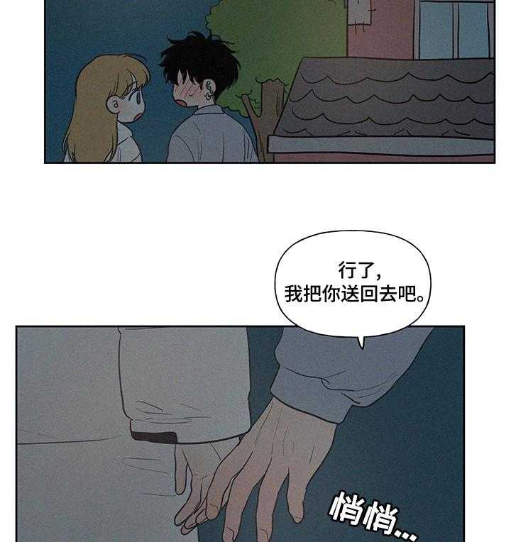 28.jpg
