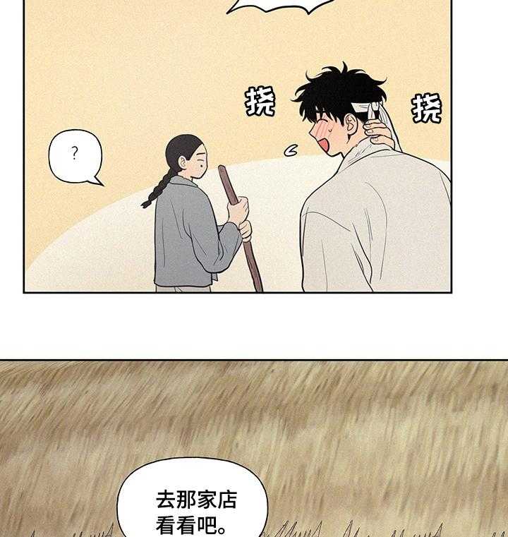 24.jpg