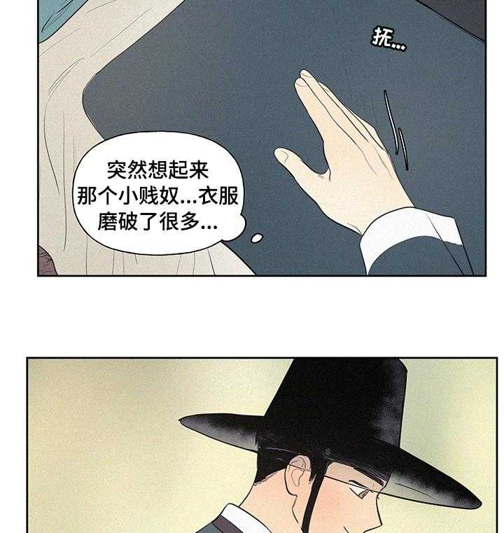 26.jpg