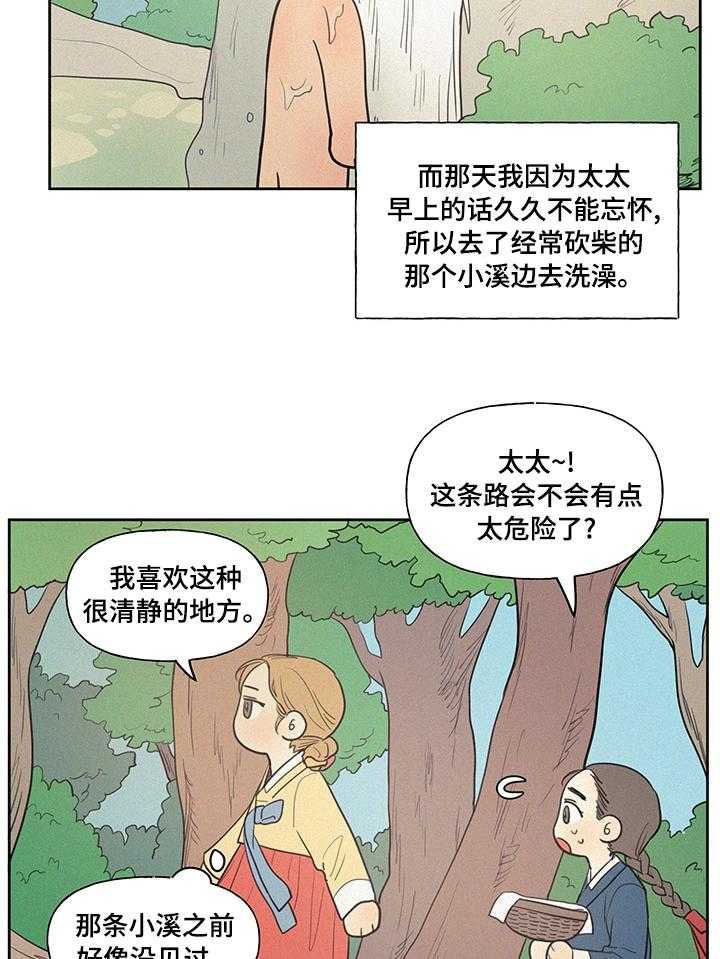 13.jpg