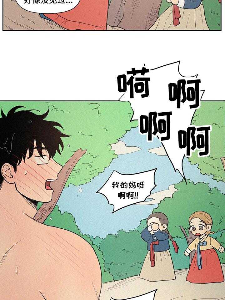 14.jpg