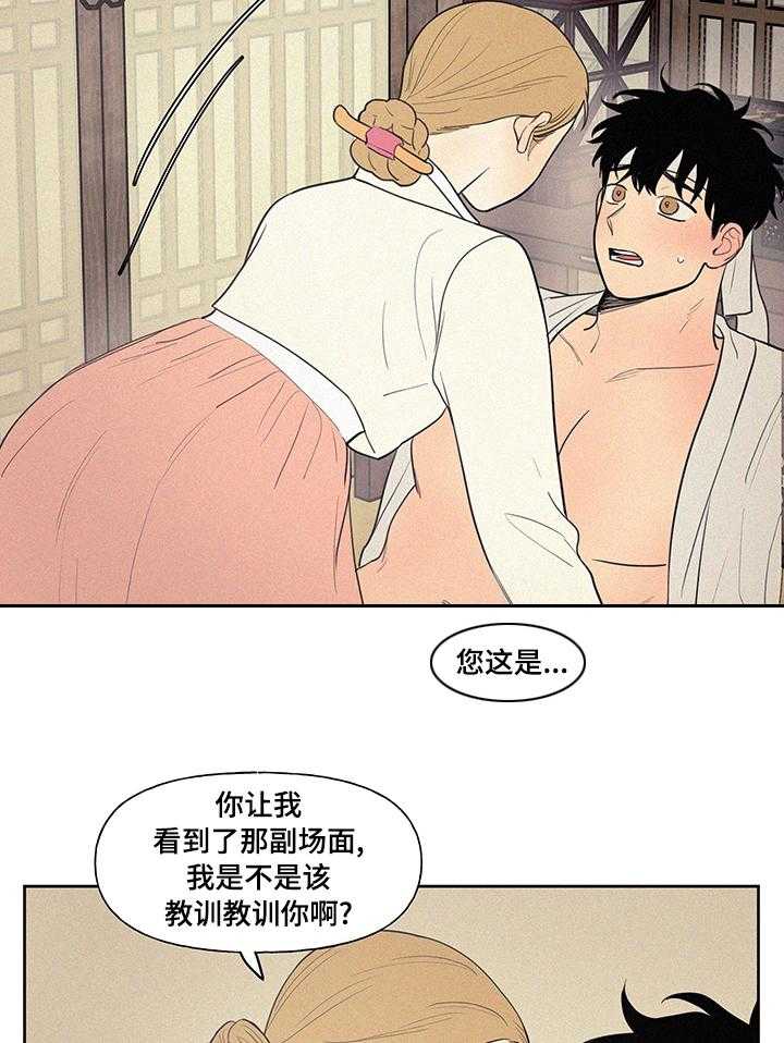 23.jpg