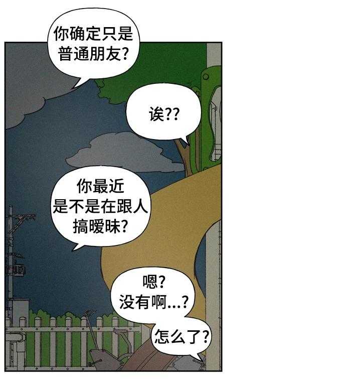 25.jpg