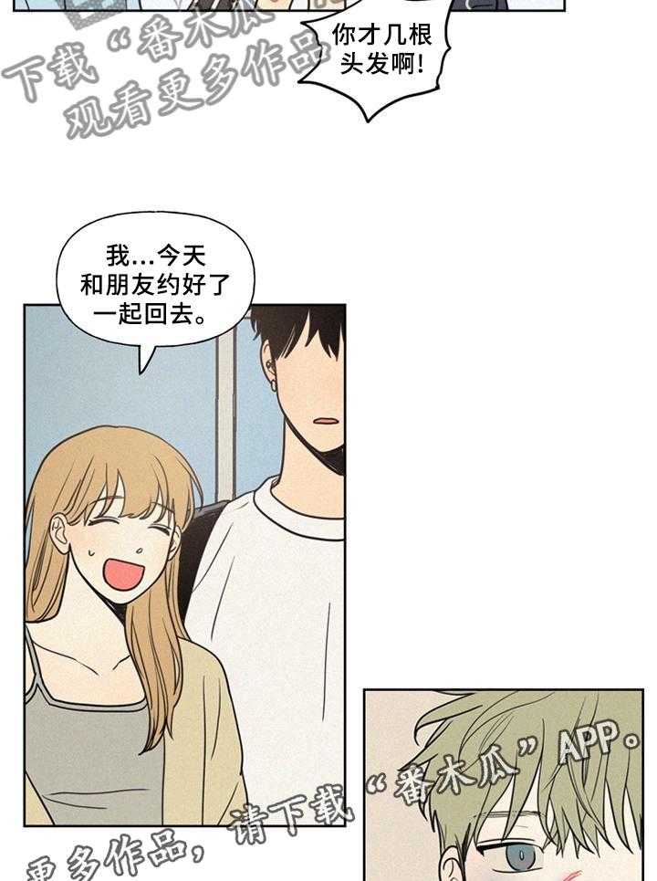 37.jpg