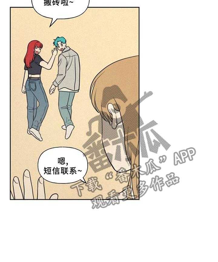 39.jpg