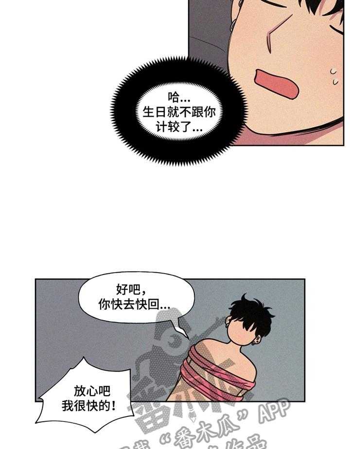 21.jpg