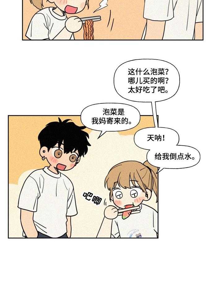 14.jpg