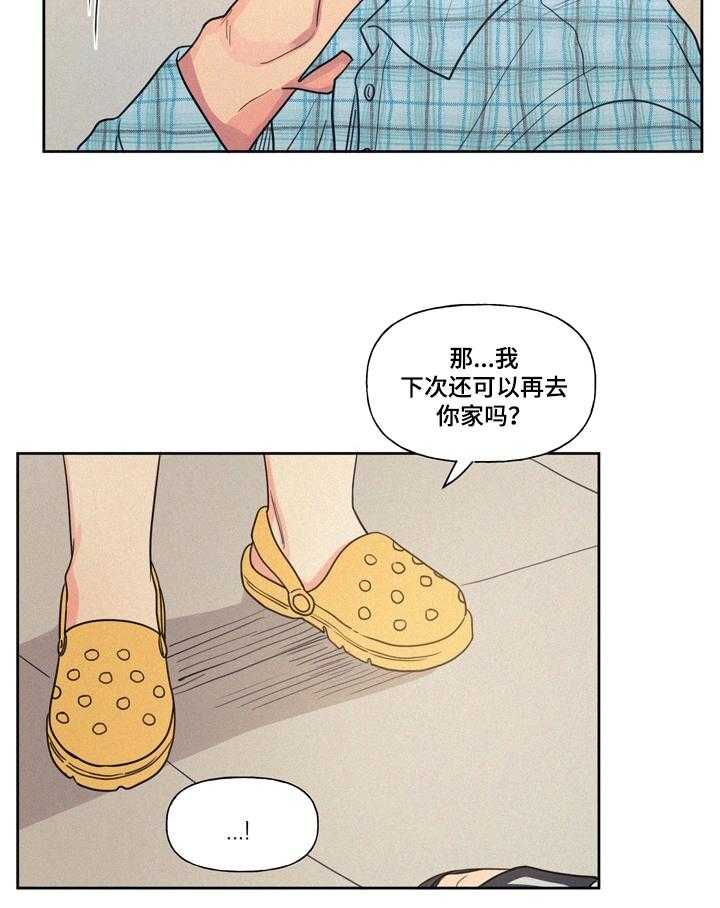 23.jpg