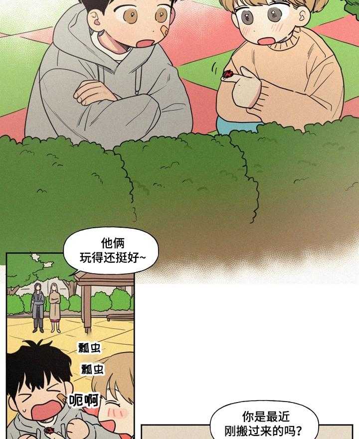 2.jpg