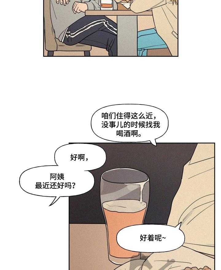 15.jpg