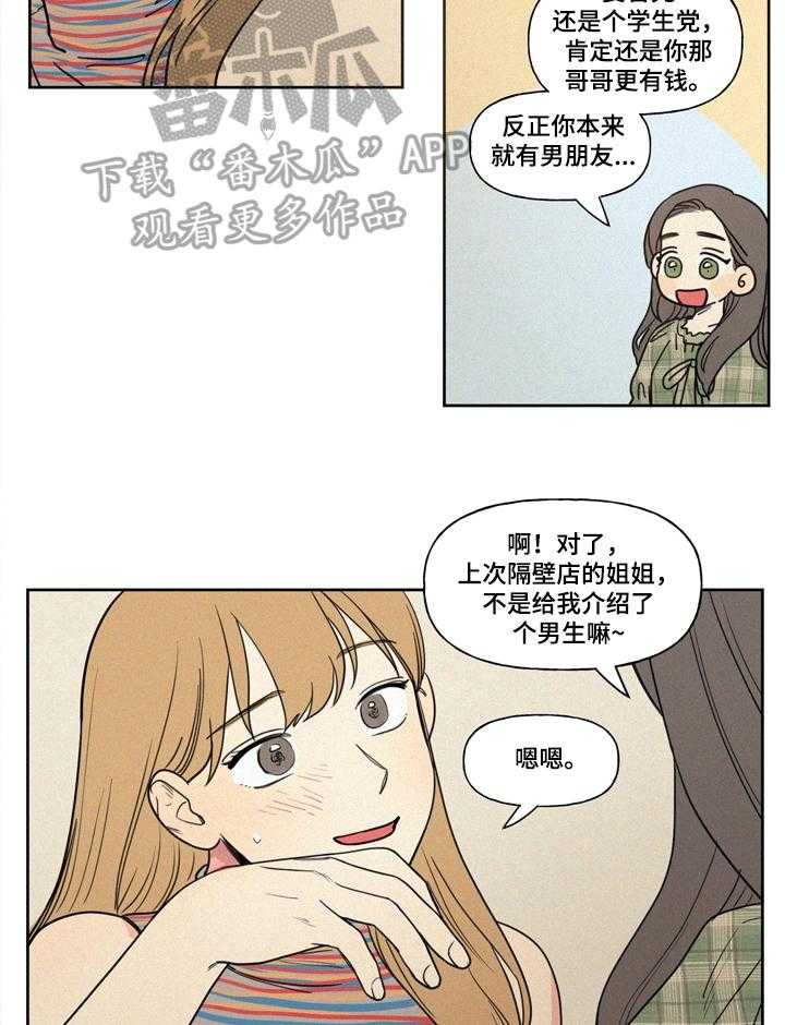 12.jpg