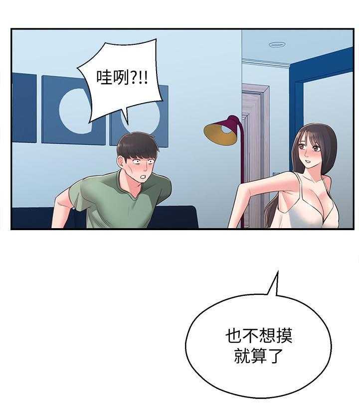 32.jpg