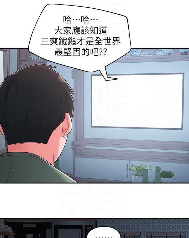 38.jpg