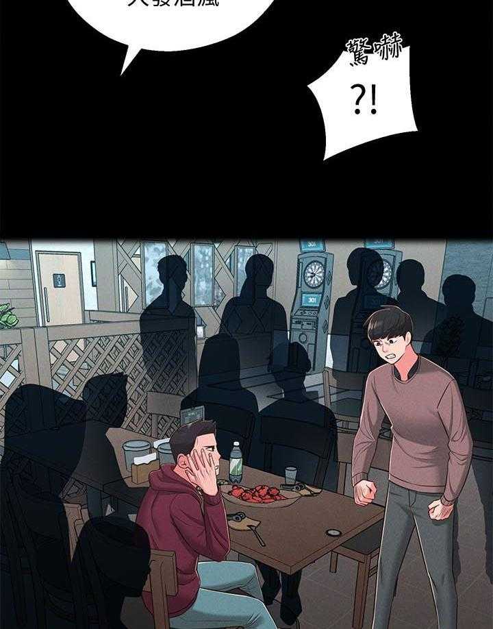 27.jpg