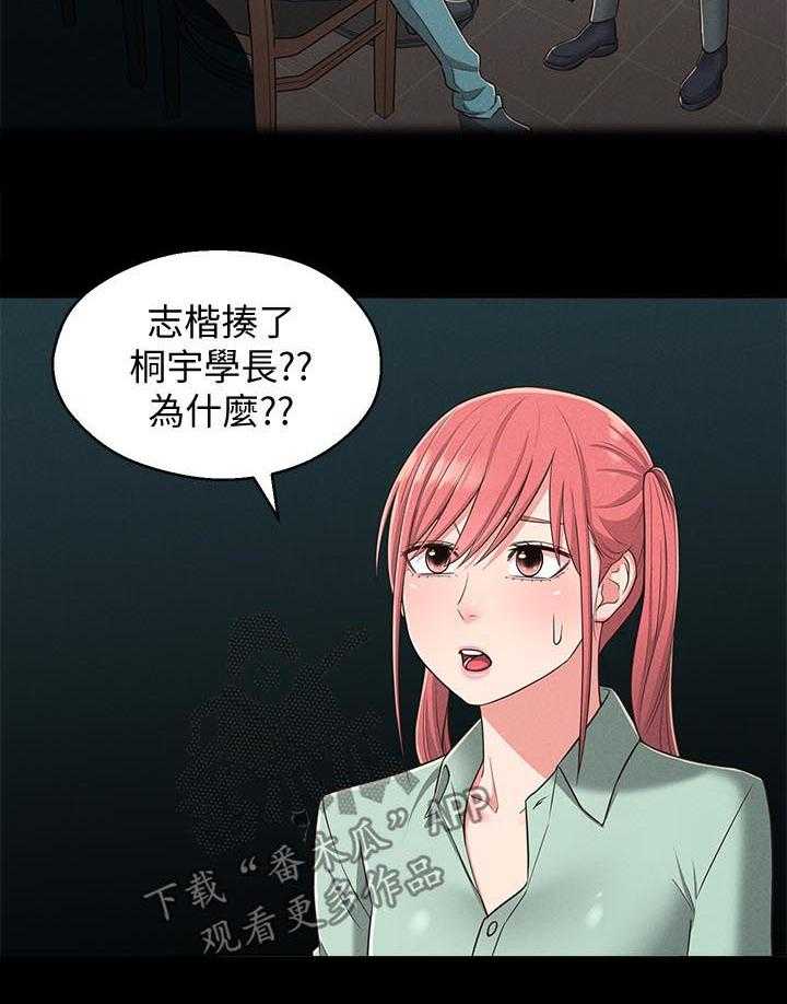 28.jpg
