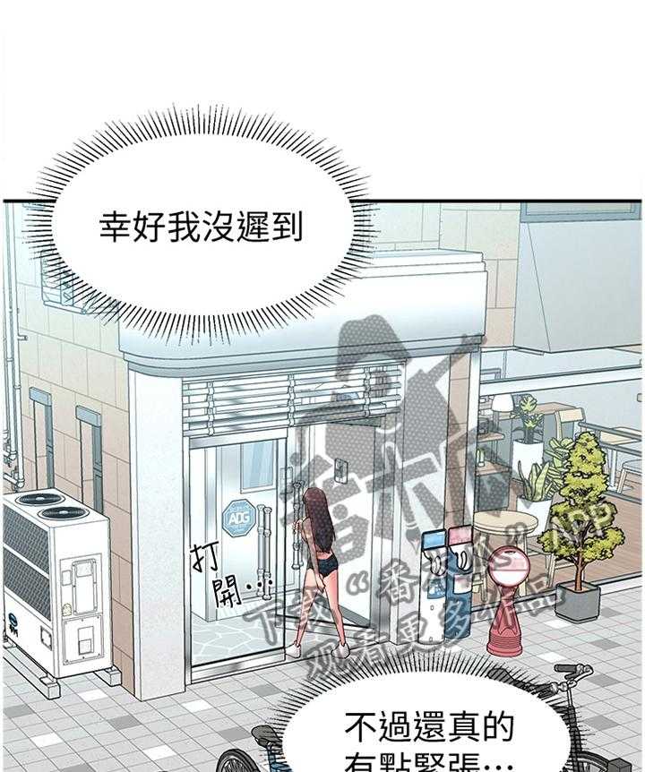 18.jpg
