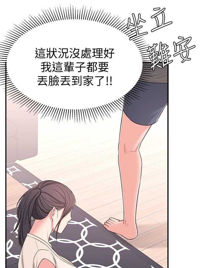 27.jpg