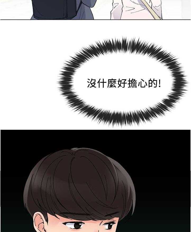 38.jpg
