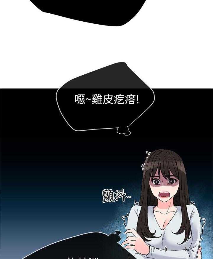 28.jpg