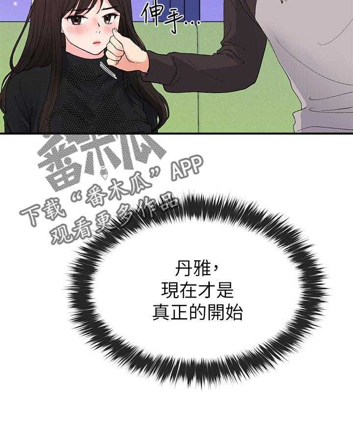 23.jpg