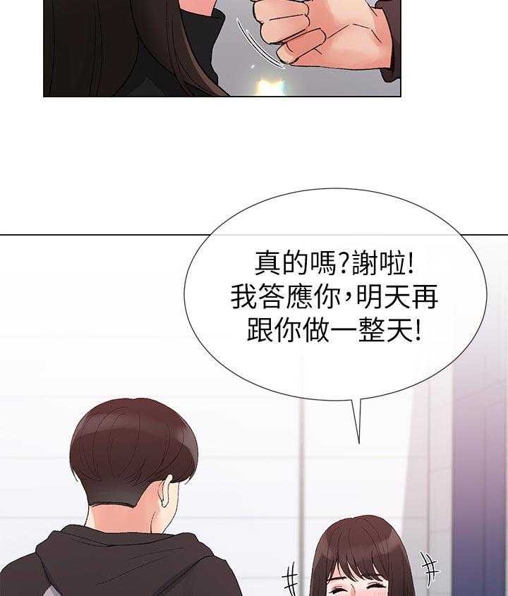 33.jpg