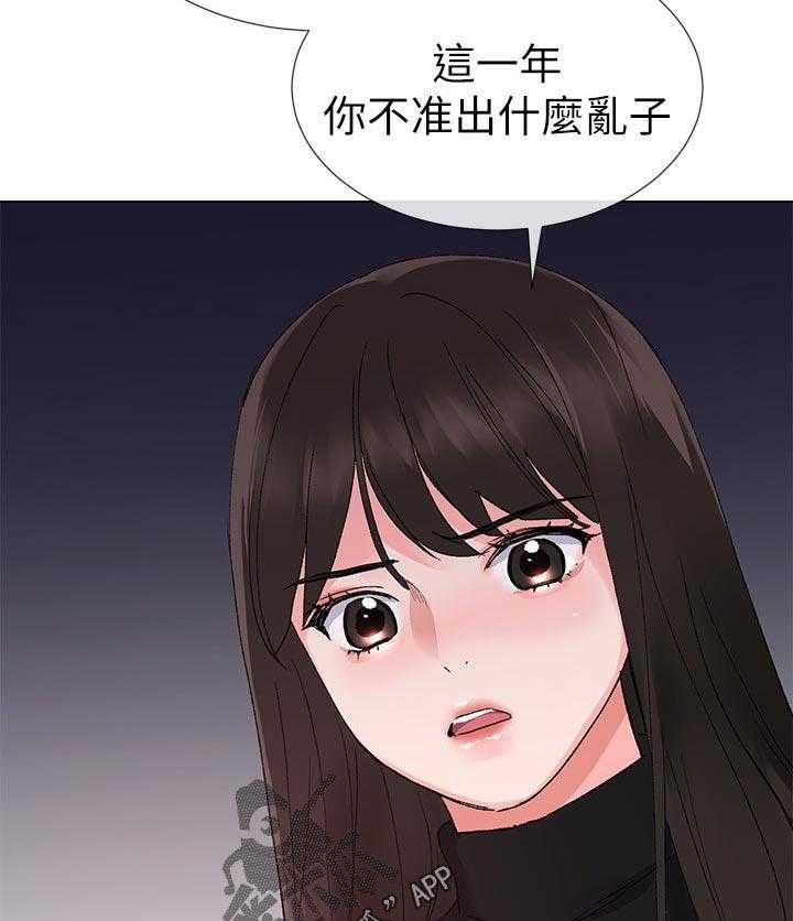 38.jpg