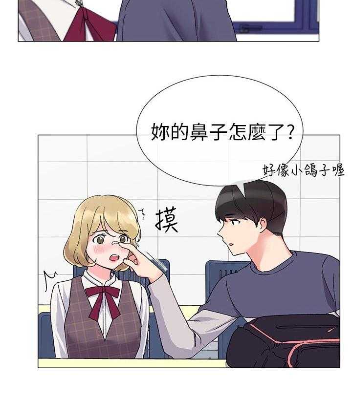 26.jpg