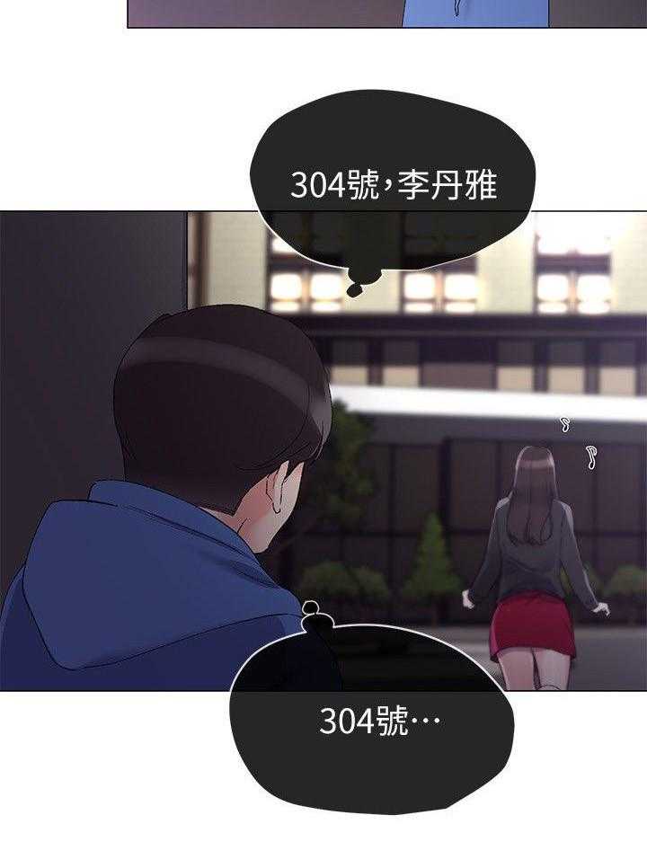 42.jpg