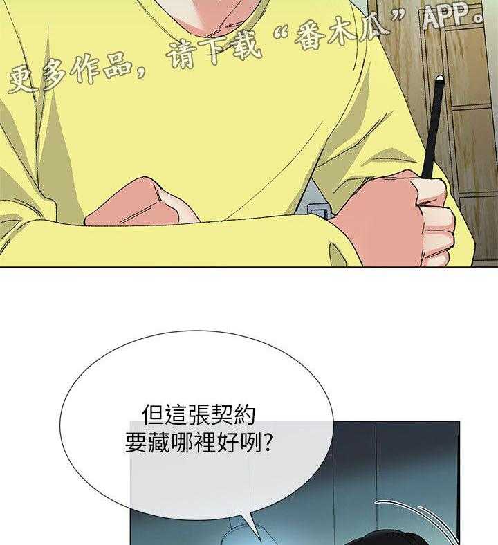 21.jpg