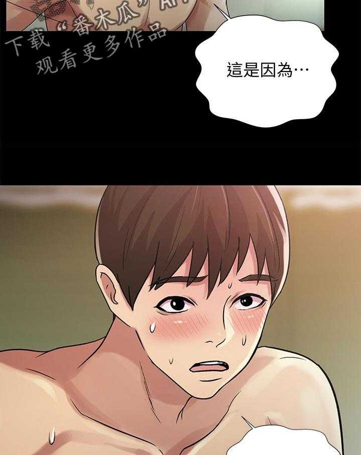 29.jpg