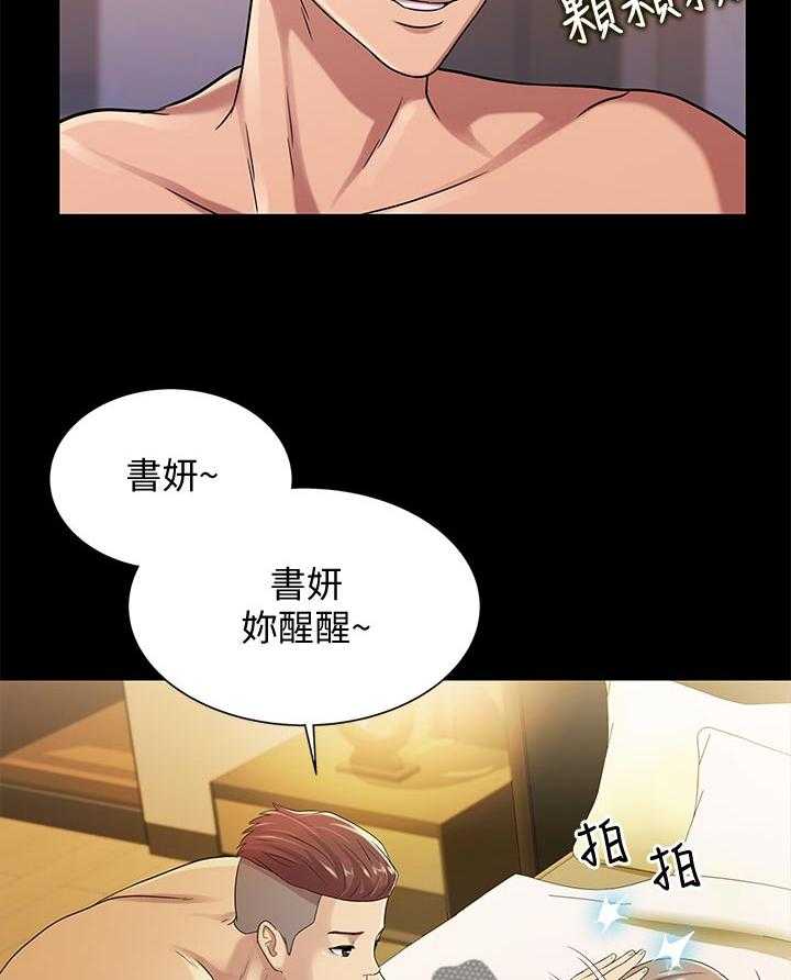 28.jpg