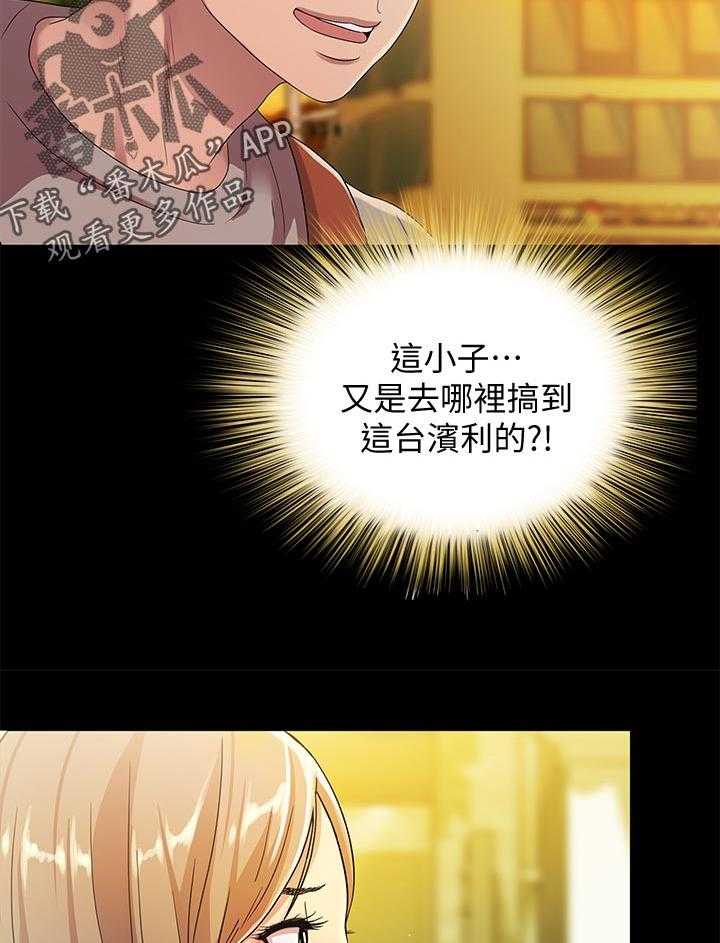 38.jpg