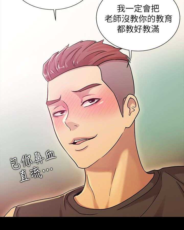 15.jpg