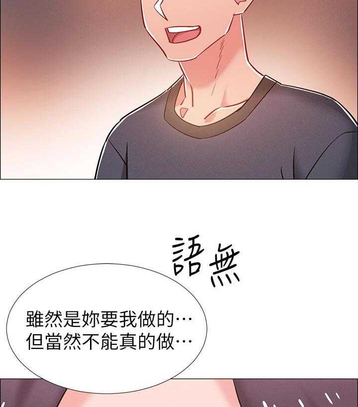 29.jpg