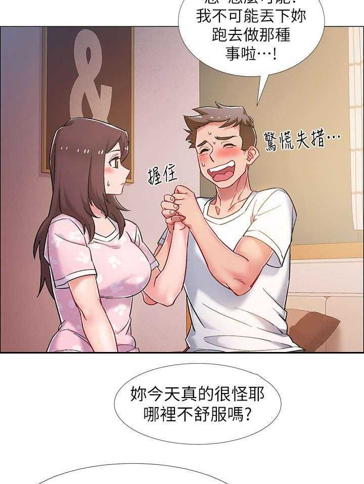 19.jpg
