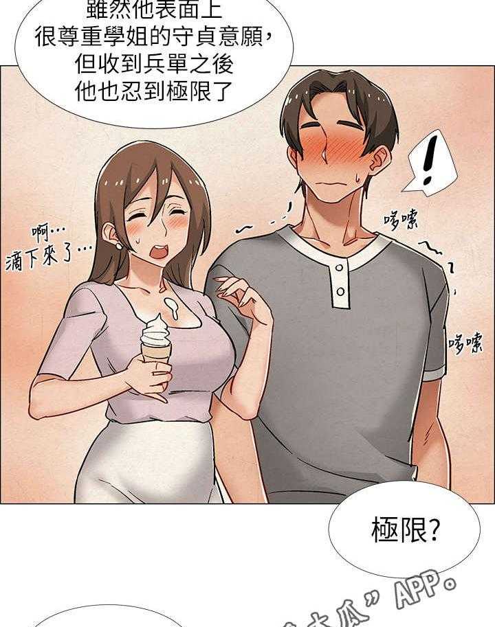 28.jpg
