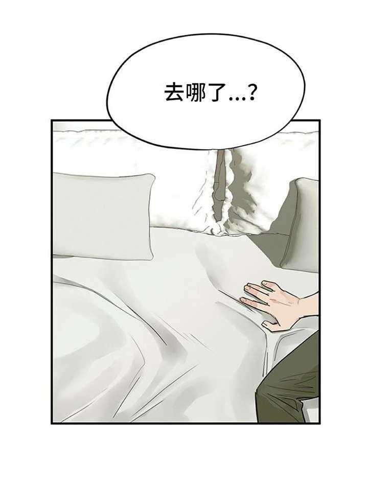 32.jpg