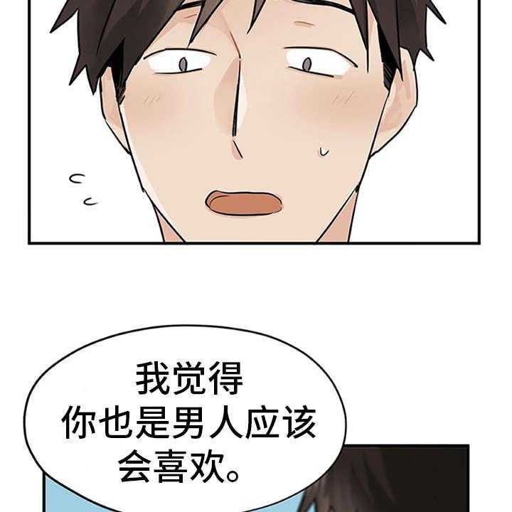 23.jpg