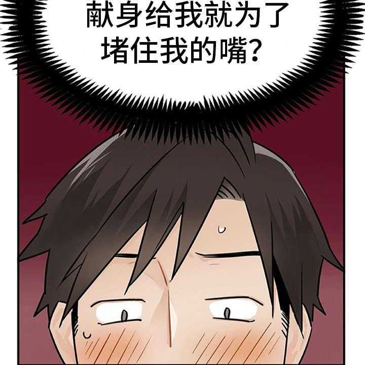 26.jpg